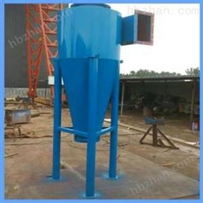 ph-27公赌船jcjc710机械定制旋风除尘器